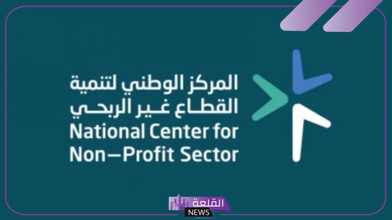 هيئة الجوازات.. فتح تسجيل باب التطوع لثلاث مجالات هيئة الجوازات.. فتح تسجيل باب التطوع لثلاث مجالات