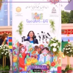 التضامن الاجتماعي.. إصدار ما يصل إلى 1.3 مليون بطاقة خدمات متكاملة للمعاقين