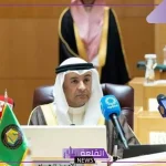 الأمين العام لمجلس التعاون يقدم التهنئة لخادم الحرمين الشريفين وولي العهد بمناسبة اليوم الوطني