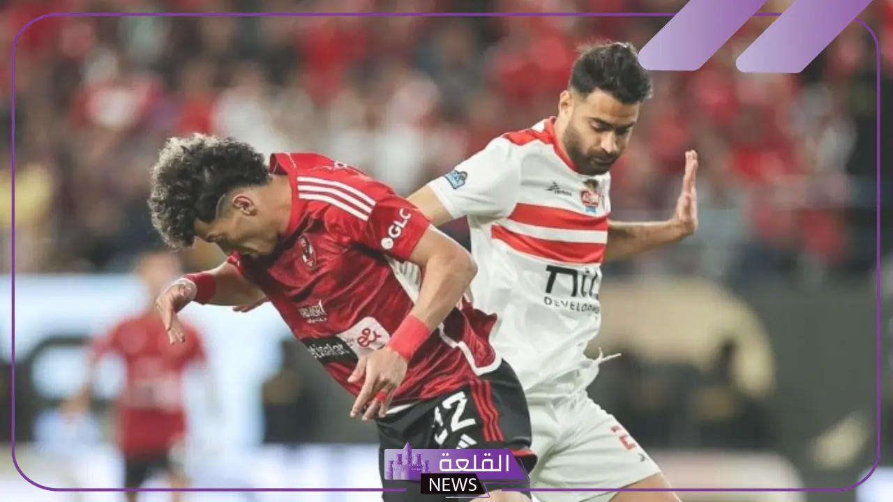 بتوقيتك.. موعد مباراة الأهلي والزمالك والقنوات الناقلة في السوبر الأفريقي 5 موعد مباراة الأهلي ضد الزمالك في كأس السوبر والقنوات الناقلة والمعلق