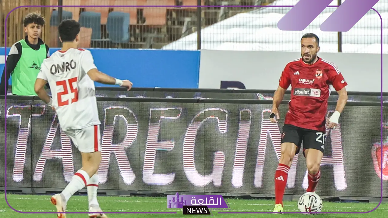 بتوقيتك.. موعد مباراة الأهلي والزمالك والقنوات الناقلة في السوبر الأفريقي