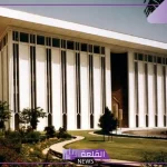 البنك المركزي السعودي.. الإعلان عن تطبيق ضوابط جديدة تقضي بتجميد حسابات المقيمين دون إنذار مسبق