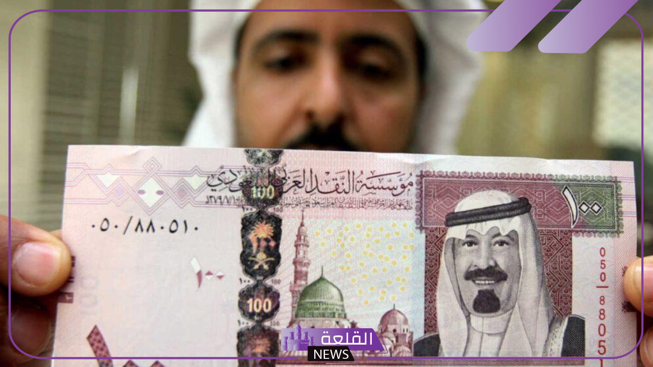 السعودي.. سعر بيع وشراء الريال السعودي أمام الجنيه المصري اليوم الثلاثاء 10 سبتمبر 2024 5 سعر الريال في بنك الإسكندرية اليوم