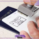 بريطانيا.. إلغاء التأشيرة الإلكترونية للأردنيين وتركها للخليجيين
