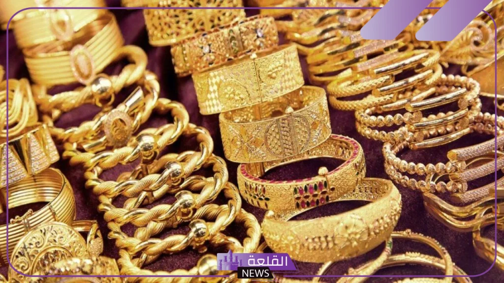بكم الجرام.. أسعار شراء جرامات الذهب اليوم الأحد 29 سبتمبر في محلات الصاغة 5 سعر جرام الذهب عيار 21 اليوم