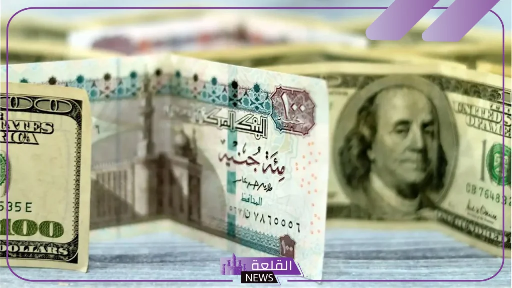 كم سعر الدولار اليوم؟ سعر شراء الدولار الأمريكي أمام الجنيه المصري اليوم الإثنين 9 سبتمبر 5 سعر الدولار اليوم في بنك الإسكندرية