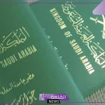 الجوازات السعودية.. الكشف عن حقيقة تجديد الإقامة بدون دفع رسوم المرافقين
