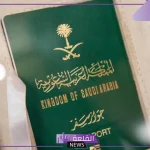 هيئة الجوازات.. الإعلان عن شروط وضوابط بخصوص إصدار الزيارة العائلية لأسرة مقيم يمني في المملكة