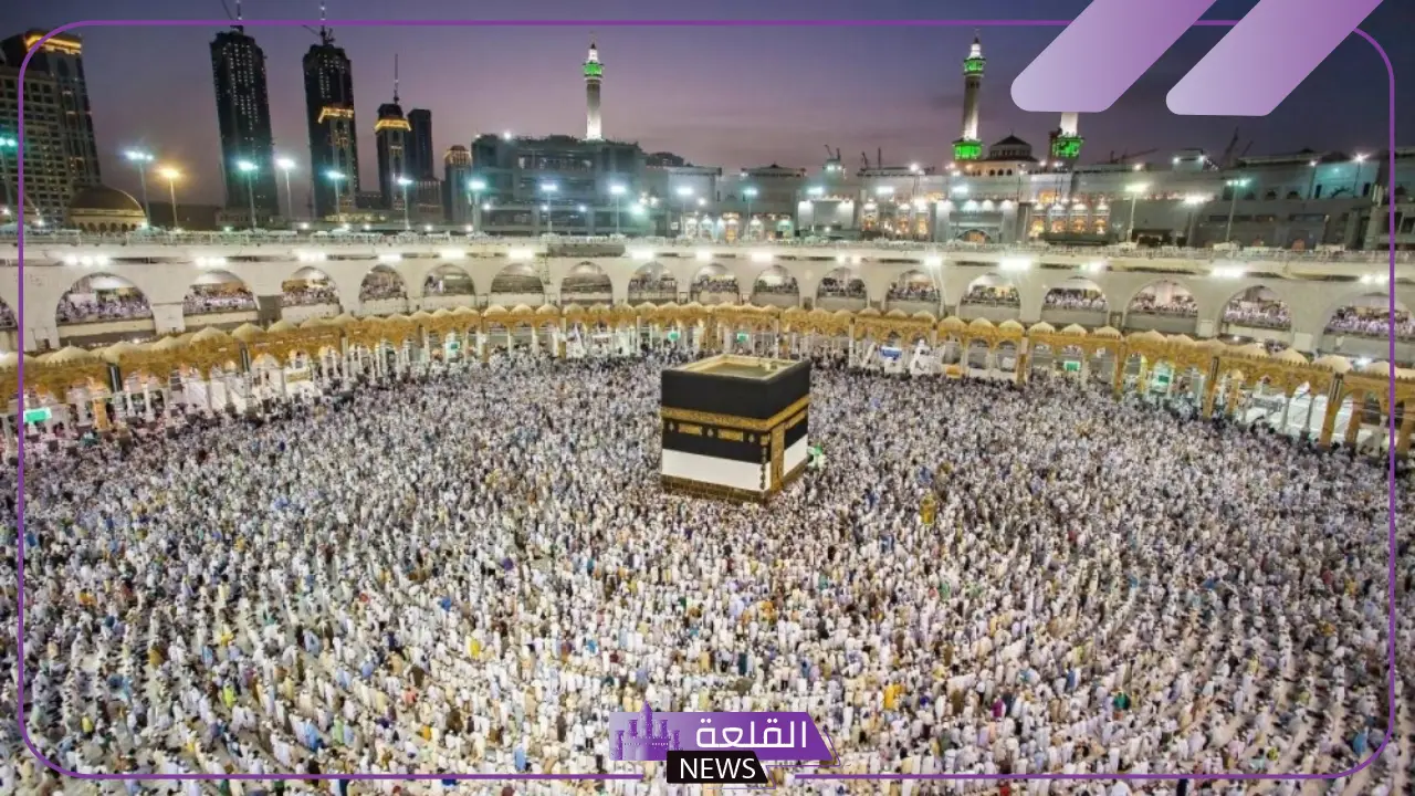 لكل من يريد الحج.. تمديد فترة التسجيل حتى هذا التوقيت 5 الأوقاف تعلن تمديد فترة التسجيل