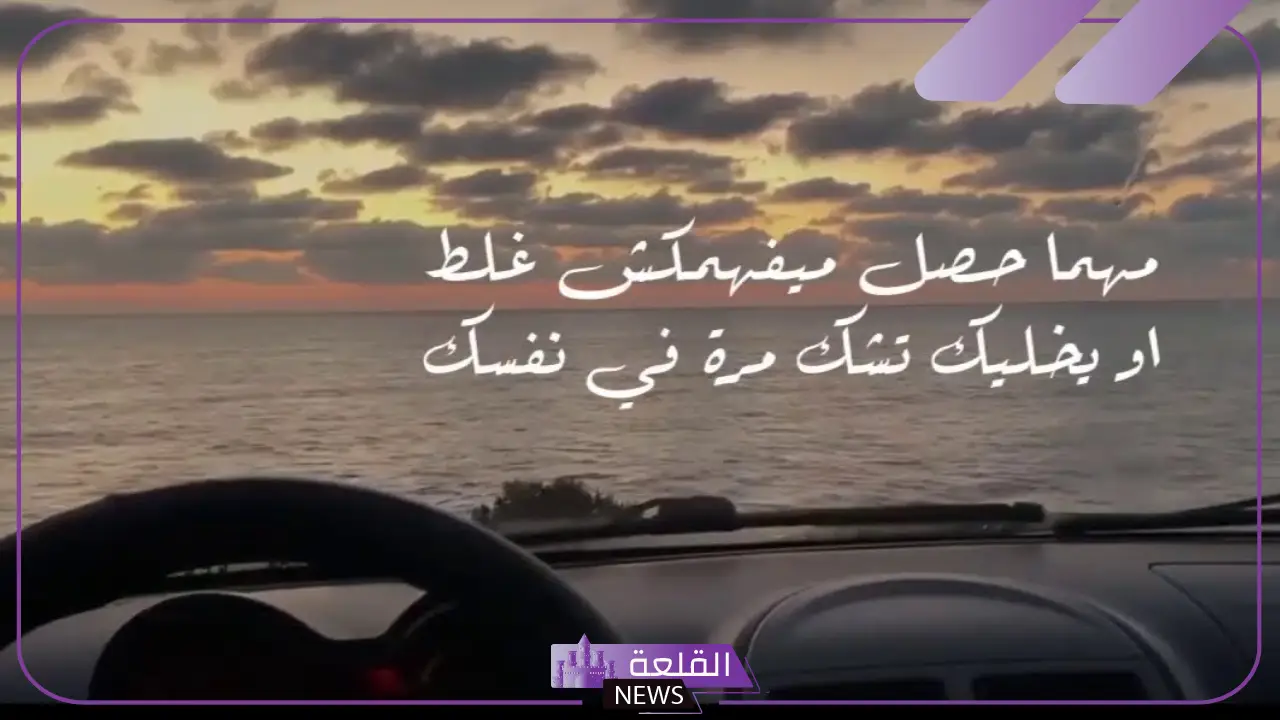 أقوى عبارات عن الخوي الكفو.. كلمات للصديق الوفي 5 عبارات عن الخوي الكفو الحقيقي