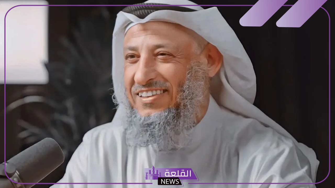 عثمان الخميس.. لا يجوز للرجال ارتداء اللون الأحمر وتعليق ساويرس
