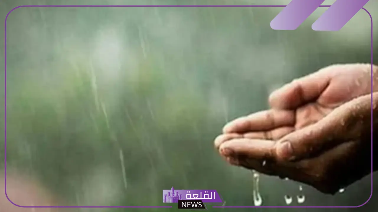 تفسير حلم الدعاء تحت المطر في المنام لابن سيرين 1 معنى رؤية الدعاء تحت المطر في المنام