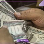 200 جنيه على بطاقة التموين.. اكتشف مميزات الدعم النقدي في مصر والموعد الرسمي لتطبيقه