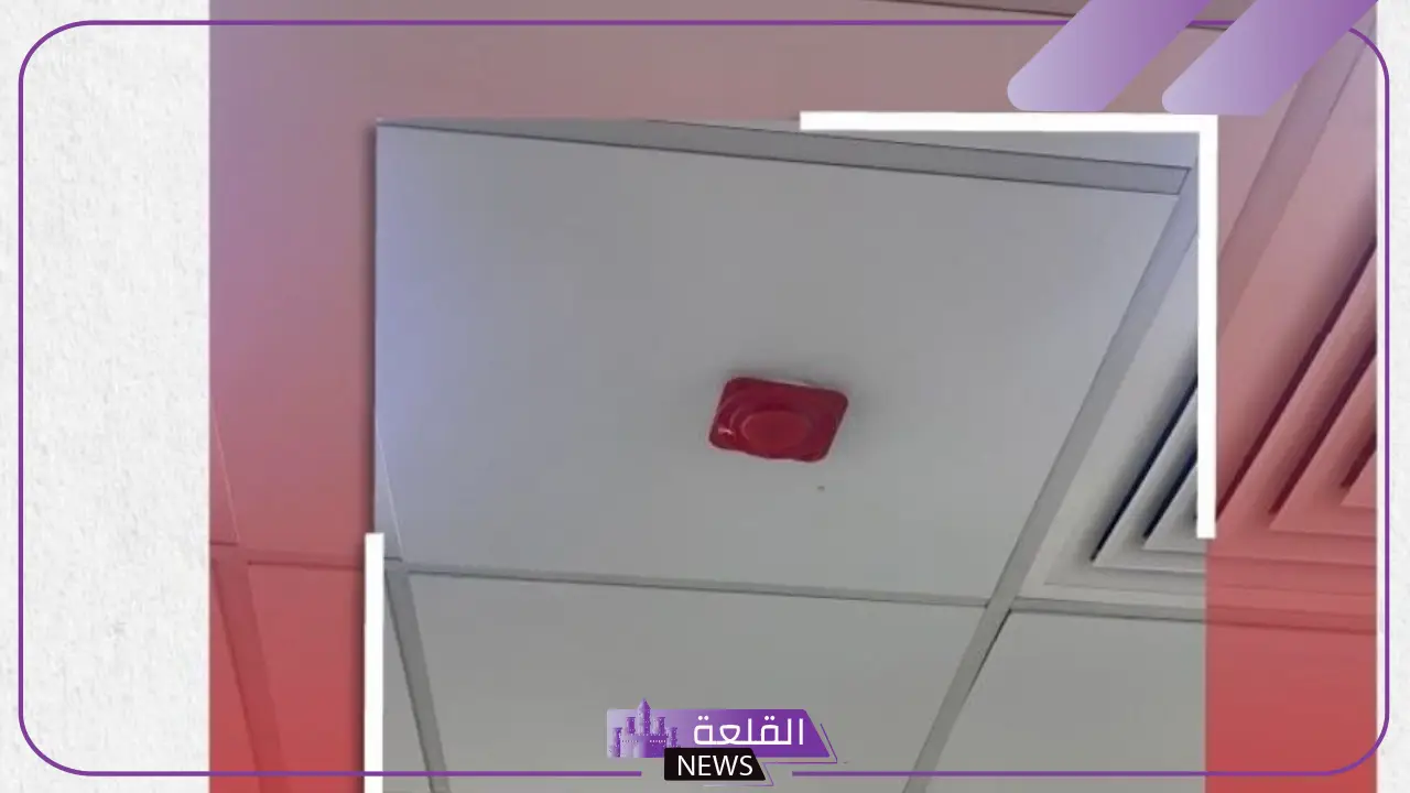 الدفاع المدني.. تغطية كاشفة الدخان مخالفة تستوجب العقوبة 5 الدفاع المدني يحذر من تغطية كاشف الدخان ويعلن العقوبة
