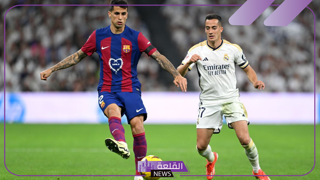برشلونة في ورطة.. رابطة الليجا تكشف موعد الكلاسيكو بين برشلونة وريال مدريد