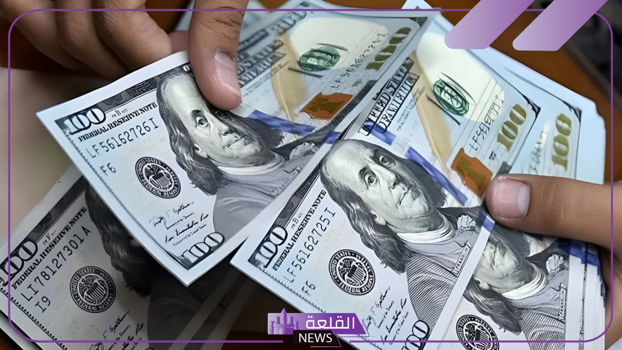 أسعار الصرف.. سعر شراء الدولار الأمريكي مقابل الجنيه المصري اليوم الأربعاء 25 سبتمبر في السوق السوداء والبنك