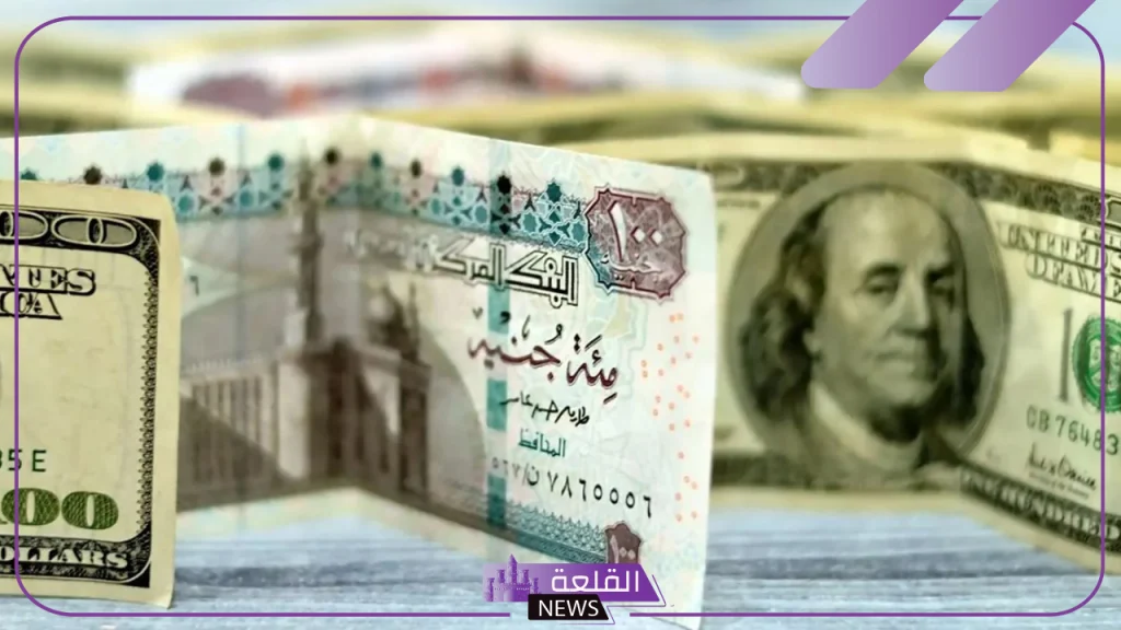 الدولار.. سعر صرف الدولار الأمريكي مقابل الجنيه المصري اليوم الأحد 29 سبتمبر 2024 5 سعر الدولار اليوم في بنك مصر