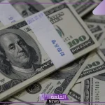 بكم اليوم؟ أسعار شراء الدولار الأمريكي أمام الجنيه المصري اليوم في السوق السوداء