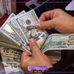 الدولار.. سعر صرف الدولار الأمريكي مقابل الجنيه المصري اليوم الأحد 29 سبتمبر 2024