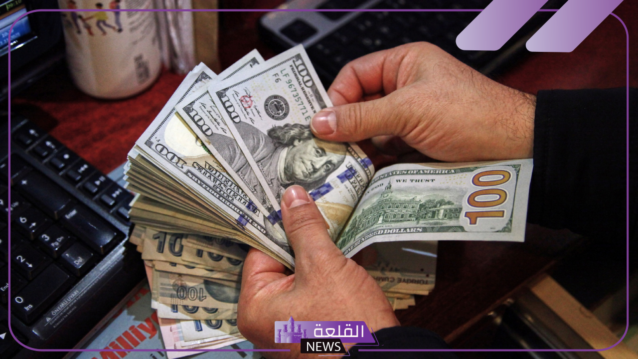الدولار.. سعر صرف الدولار الأمريكي مقابل الجنيه المصري اليوم الأحد 29 سبتمبر 2024
