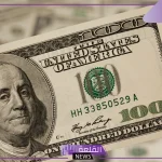 الخميس.. أسعار صرف الدولار الأمريكي مقابل الجنيه المصري اليوم الخميس 19 سبتمبر