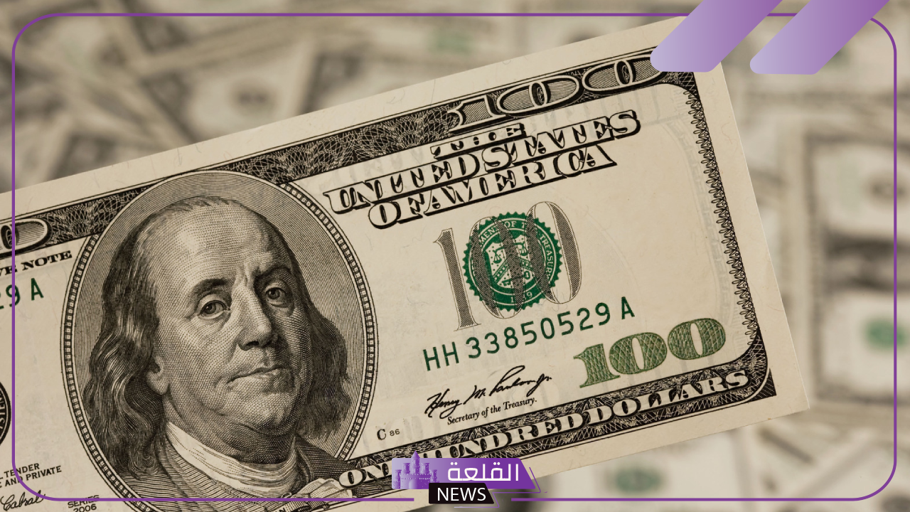 الخميس.. أسعار صرف الدولار الأمريكي مقابل الجنيه المصري اليوم الخميس 19 سبتمبر