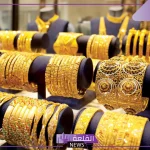 بكم الجرام.. أسعار شراء جرامات الذهب اليوم الأحد 29 سبتمبر في محلات الصاغة