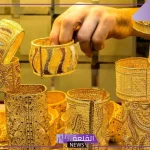 بالعيار.. أسعار جرامات الذهب الجديدة بعد الزيادة اليوم في مصر 22 سبتمبر 2024