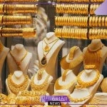 الذهب بكم؟ سعر شراء الذهب اليوم في محلات الصاغة بالجرامات