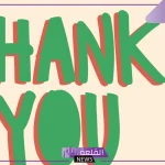 الرد على Thank you .. إذا احد قالي شكرًا وش أرد عليه