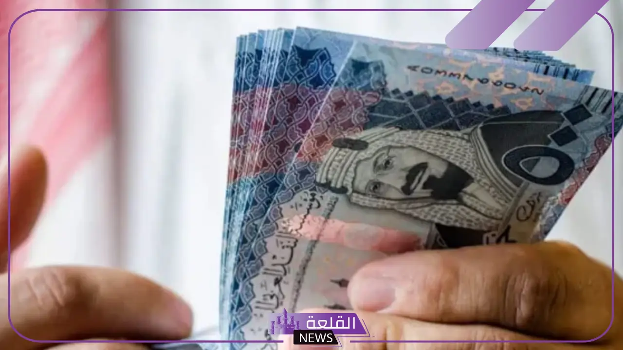 أسعار الصرف.. سعر شراء وبيع الريال السعودي مقابل الجنيه اليوم في السوق السوداء والبنوك