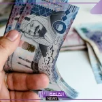 الريال وصل كام؟ سعر شراء الريال السعودي أمام الجنيه المصري اليوم في البنوك