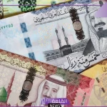أسعار الريال.. سعر صرف الريال السعودي مقابل الجنيه المصري اليوم السبت 21 سبتمبر