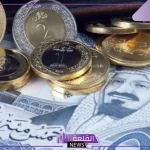 الريال.. أسعار شراء الريال السعودي مقابل الجنيه المصري اليوم الأربعاء 25 سبتمبر