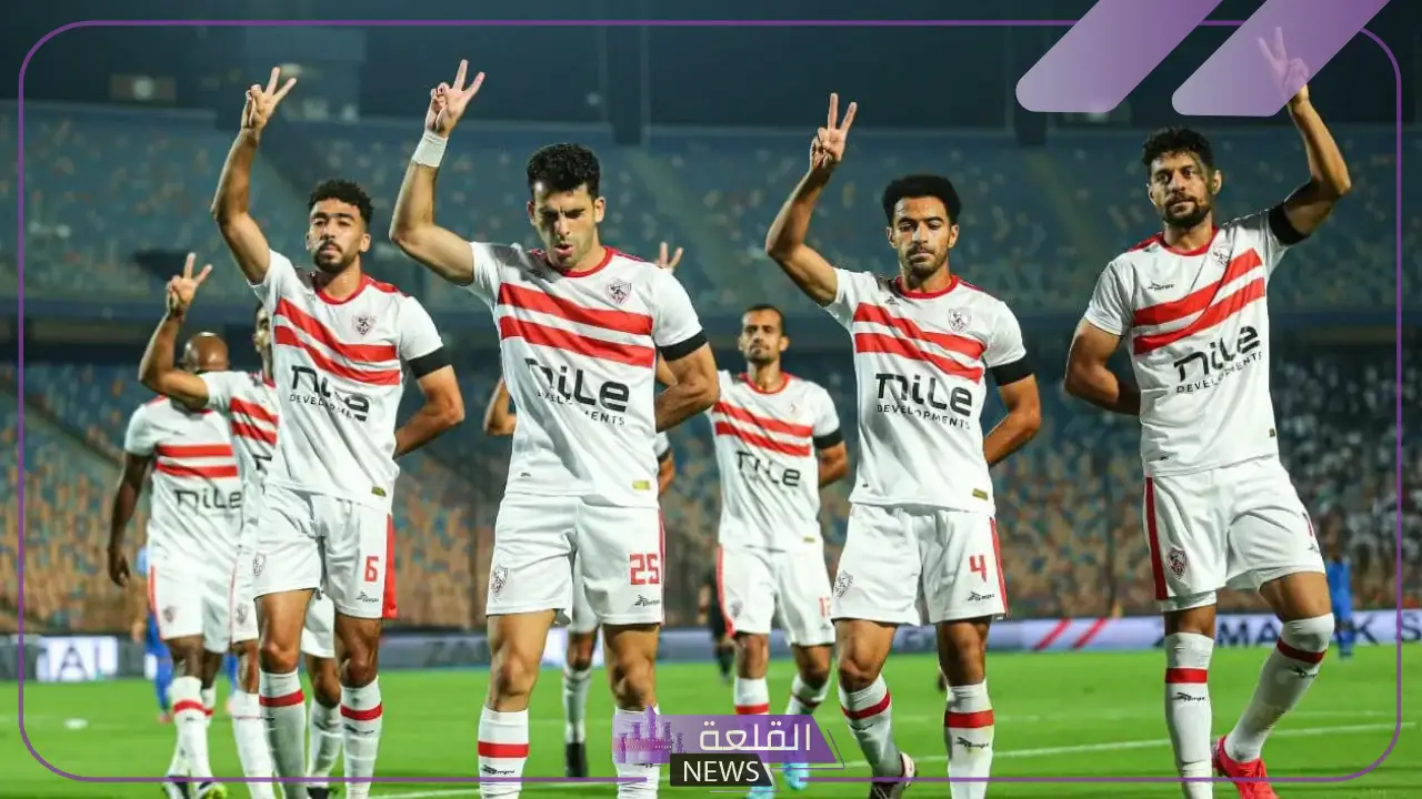 بالزي الجديد.. تشكيل الزمالك أمام نادي الشرطة الكيني في افتتاح كأس الكونفدرالية الإفريقية 5 تشكيل الزمالك أمام الشرطة