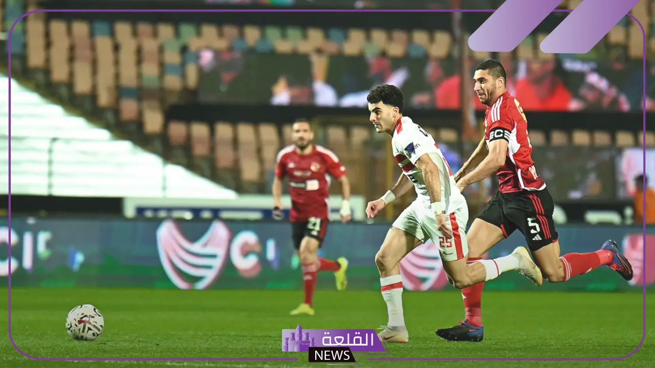 لرد الاعتبار.. تشكيل مباراة الأهلي والزمالك المتوقع في كأس السوبر الأفريقي
