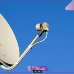 رسميًا.. البدء بمنع وضع أجهزة استقبال الأقمار الصناعية والدش أعلى المباني والعمارات في السعودية