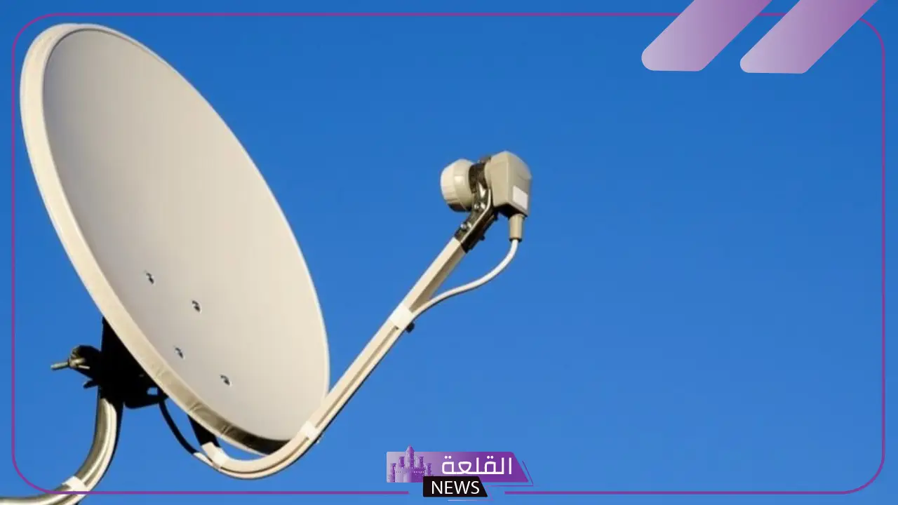 رسميًا.. البدء بمنع وضع أجهزة استقبال الأقمار الصناعية والدش أعلى المباني والعمارات في السعودية