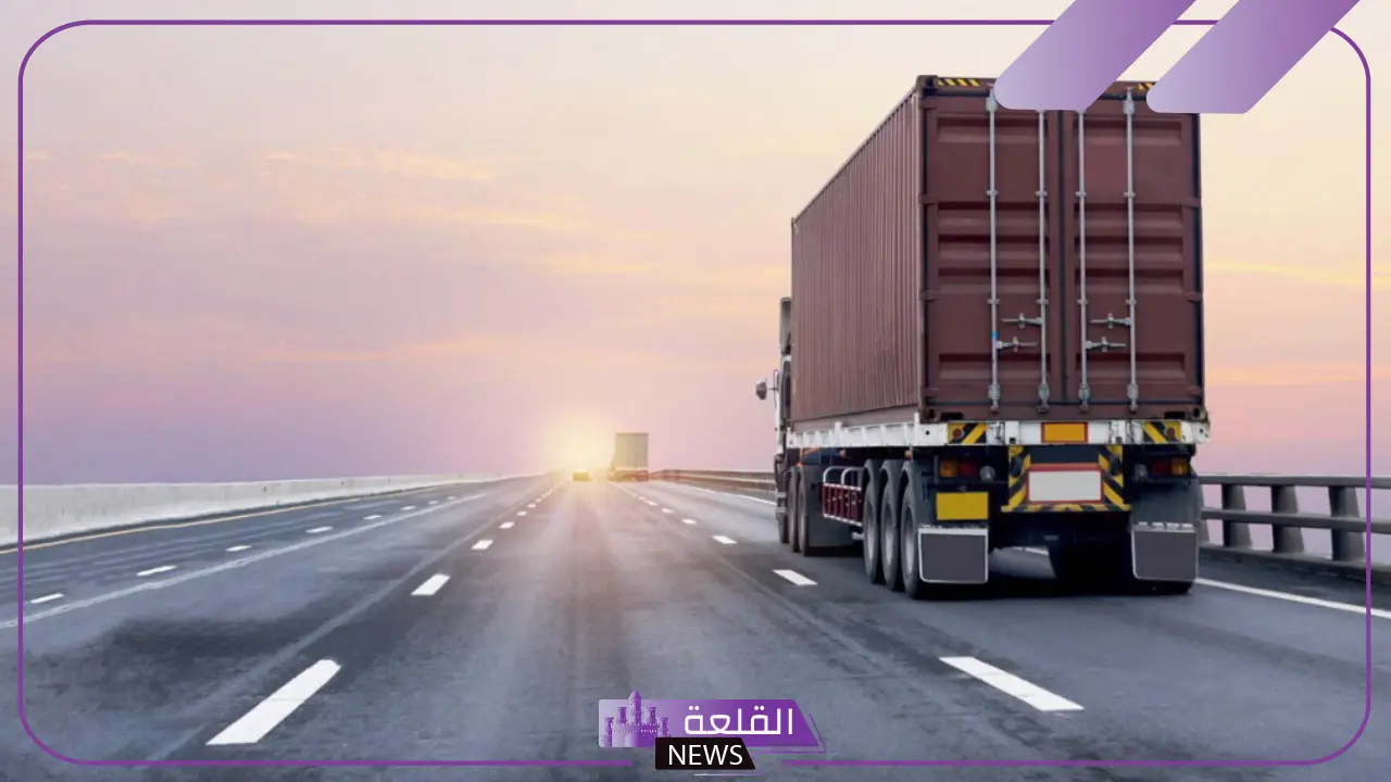 هيئة النقل.. اشترطات محددة لعمل الشاحنات الأجنبية داخل السعودية 1446 5 تحديد شروط عمل الشاحنات الاجنبية في السعودية