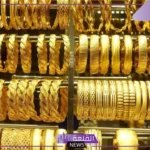 عيار 21.. أسعار جرامات الذهب والجنيه اليوم الأحد 8 سبتمبر 2024 في مصر