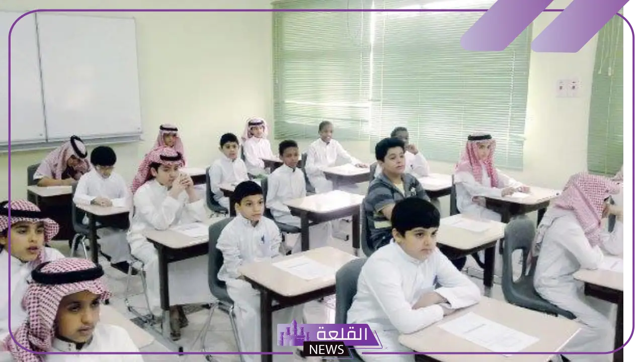 لسد العجز التعليمي.. وزارة التعليم تتخذ هذا القرار للتخلص من العجز التعليمي في المملكة لسد العجز التعليمي.. وزارة التعليم تتخذ هذا القرار للتخلص من العجز التعليمي في المملكة
