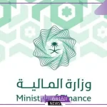 رسميًا.. صرف العوائد السنوية يوم الخميس الأخير في سبتمبر وصرف معاشات التقاعد يوم الأحد القادم