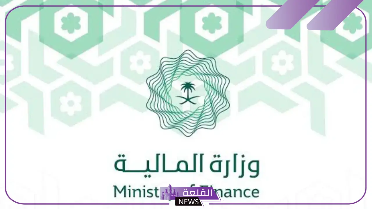 رسميًا.. صرف العوائد السنوية يوم الخميس الأخير في سبتمبر وصرف معاشات التقاعد يوم الأحد القادم