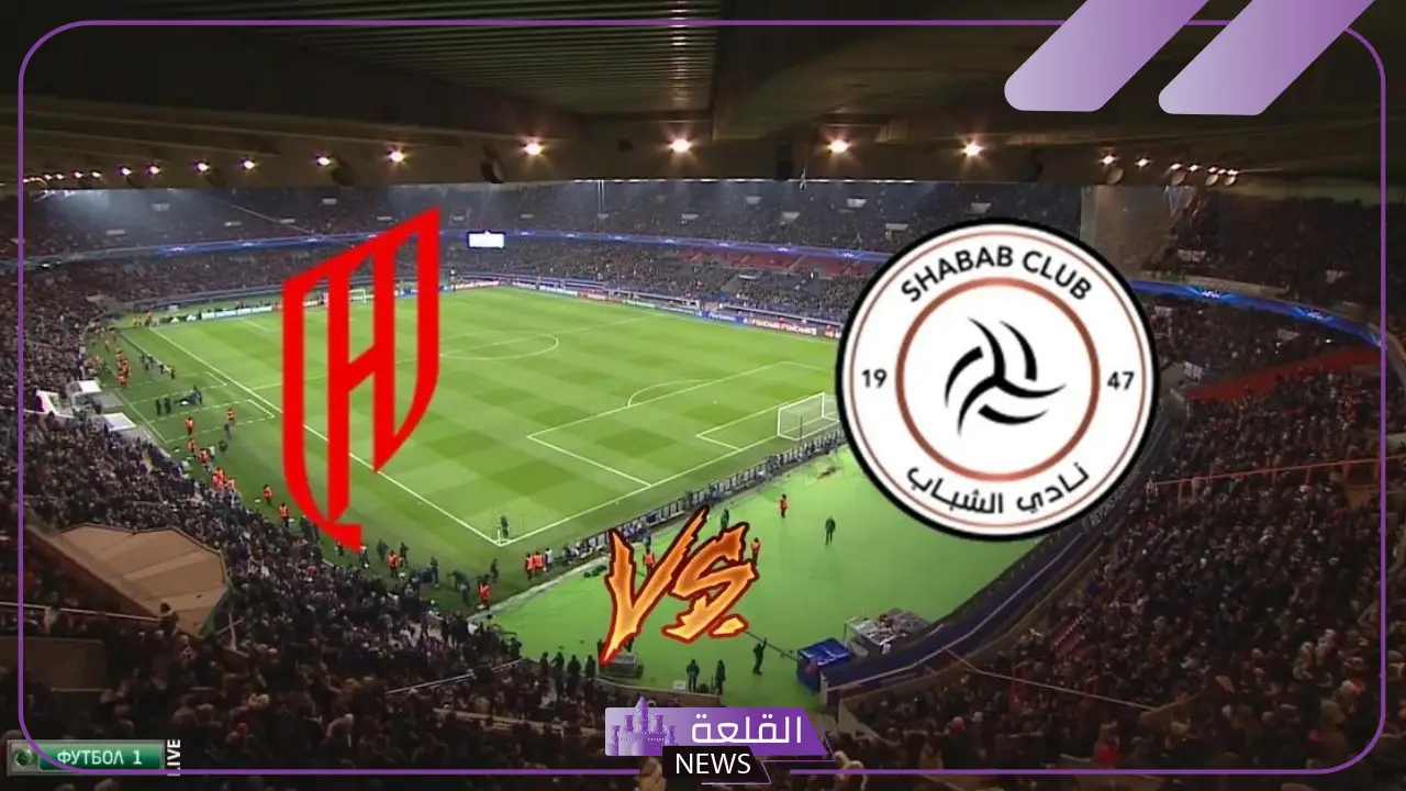 دوري روشن.. موعد توقيت مباراة الشباب والقادسية اليوم والمعلق والقنوات الناقلة