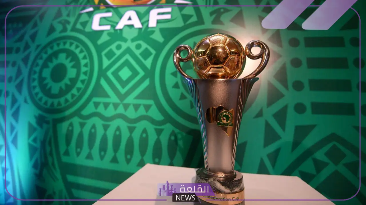 بالزي الجديد.. تشكيل الزمالك أمام نادي الشرطة الكيني في افتتاح كأس الكونفدرالية الإفريقية