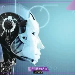 يوم الأحد.. انطلاق مؤتمر تحديثات وتطبيقات العلوم لمناقشة الذكاء الاصطناعي
