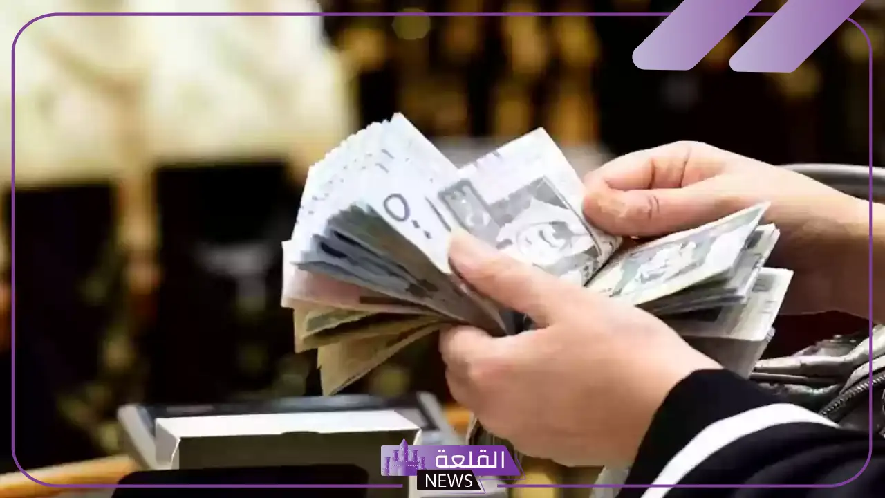 وزارة المالية.. بشرى لجميع المستفيدين بالإعلان عن موعد صرف العوائد السنوية الجديد 1446 5 وزارة المالية توضح كيفية الاستعلام عن قيمة العوائد السنوية