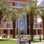 المدينة المنورة.. تعليق الدراسة الحضورية في جامعة طيبة بسبب سوء الأحوال الجوية