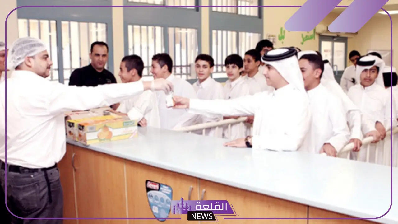 للمرحلة الثانوية.. وزارة التعليم تمنح بيع هذه المشروبات في المقاصف المدرسية للمرة الأولى بالتاريخ 5 السماح ببيع المشروبات الساخنة للثانوية