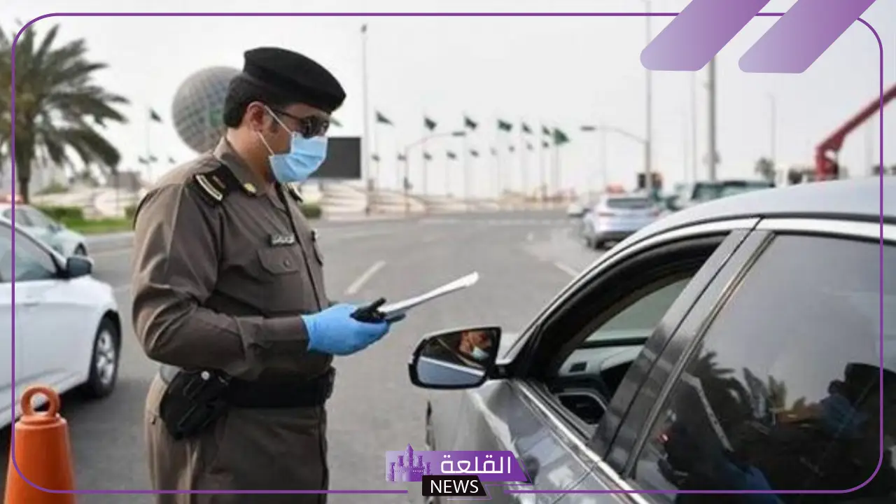 المرور السعودي.. ارتكاب هذه المخالفة يمنحك من تخفيض المخالفات بنسبة 50% 5 ارتكاب هذه المخالفة يحرمك من الحصول على 50% تخفيض على المخالفة